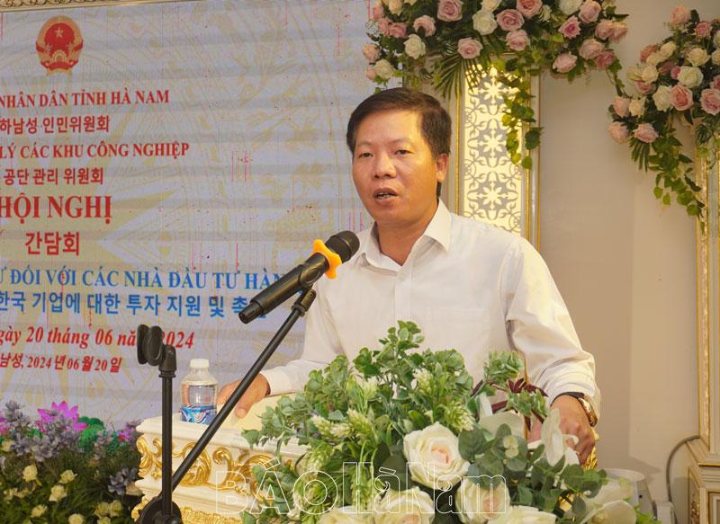 Hỗ trợ, xúc tiến đầu tư với các doanh nghiệp Hàn Quốc