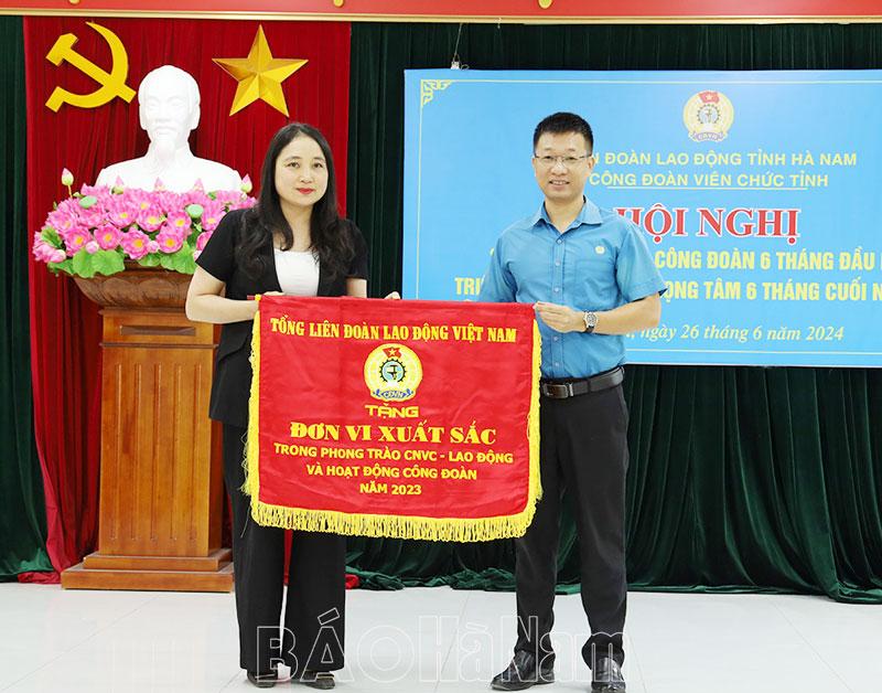 Công đoàn Viên chức tỉnh triển khai nhiệm vụ 6 tháng cuối năm