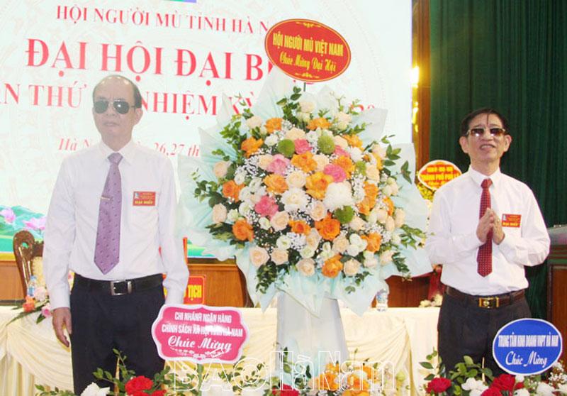 Đại hội đại biểu Hội Người mù tỉnh lần thứ IX