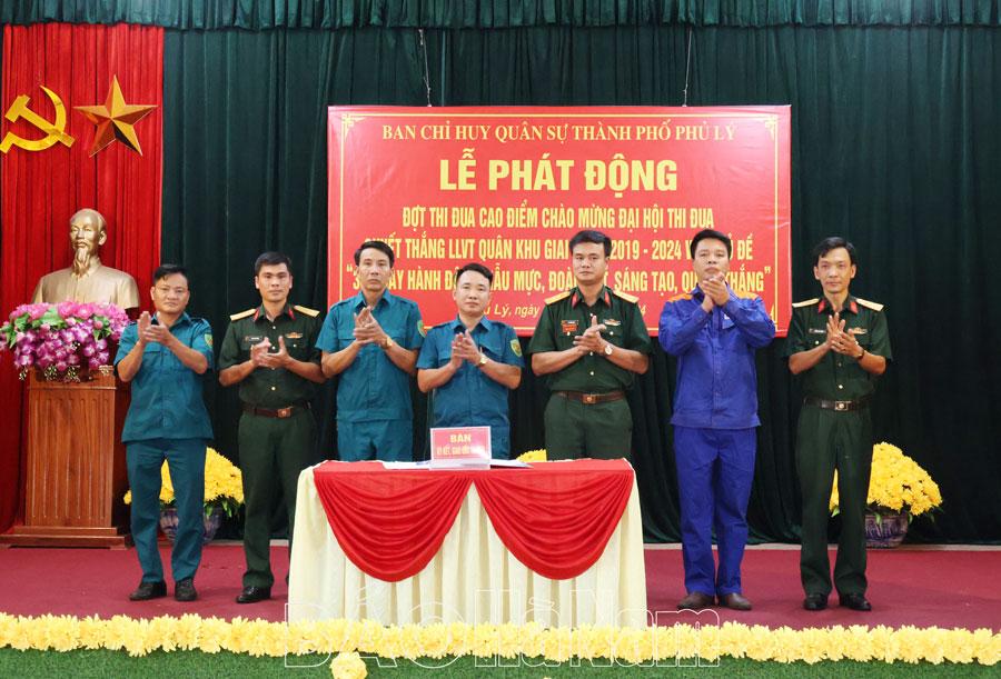 Các địa phương phát động đợt thi đua cao điểm chào mừng Đại hội Thi đua Quyết thắng LLVT Quân khu 3