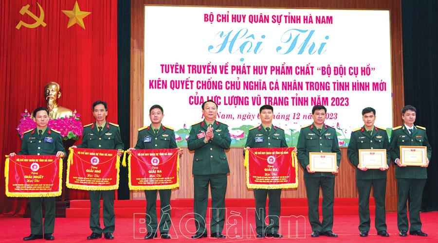 LLVT Bình Lục chủ động, sáng tạo trong phong trào thi đua Quyết thắng