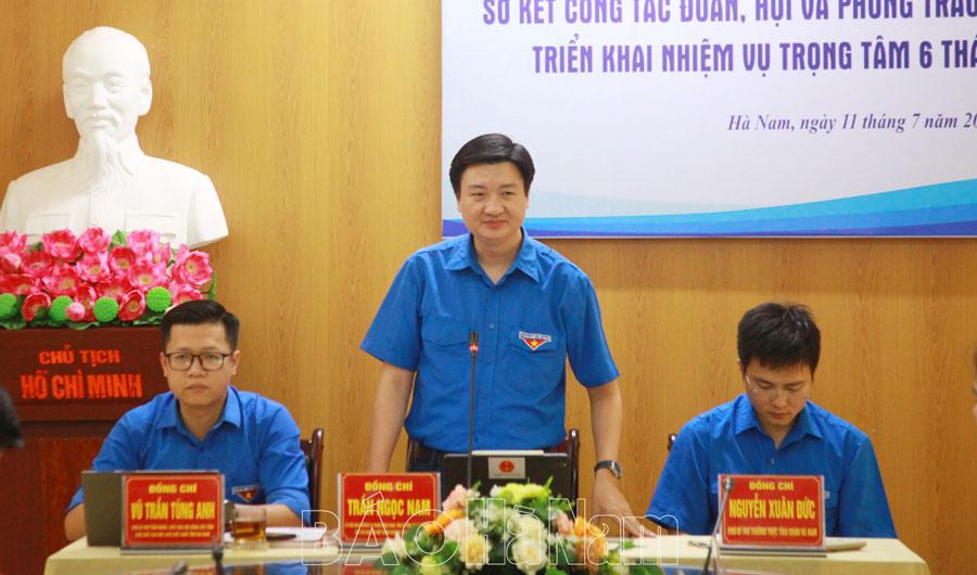Triển khai nhiệm vụ công tác đoàn, hội và phong trào thanh, thiếu nhi 6 tháng cuối năm 2024