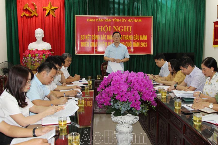 Ban Dân vận Tỉnh ủy triển khai nhiệm vụ công tác 6 tháng cuối năm