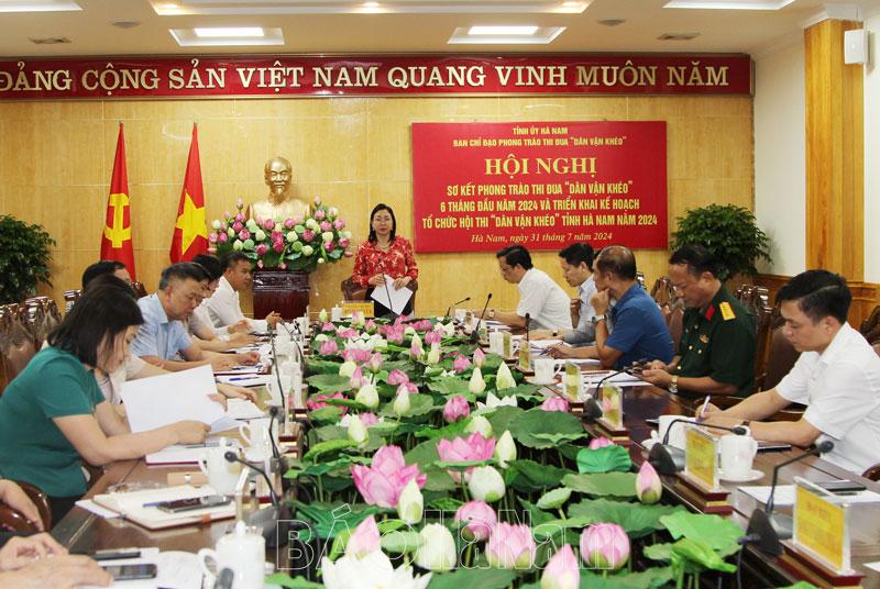 Ban chỉ đạo phong trào thi đua “Dân vận khéo” tỉnh triển khai nhiệm vụ 6 tháng cuối năm