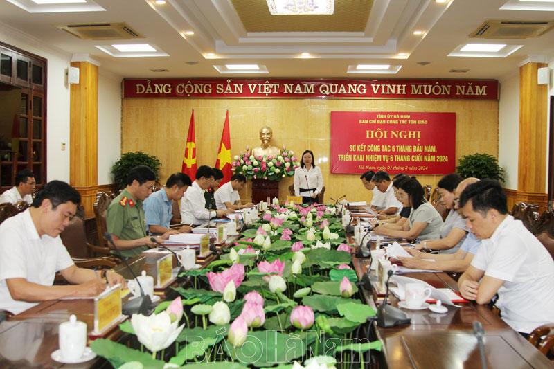 Ban chỉ đạo công tác tôn giáo tỉnh triển khai nhiệm vụ 6 tháng cuối năm