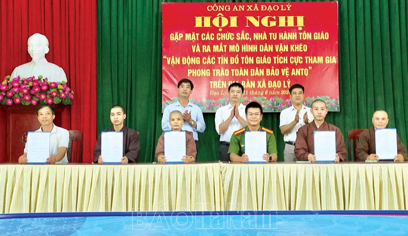 Phát huy vai trò của công an xã trong nâng cao nhận thức pháp luật cho người dân