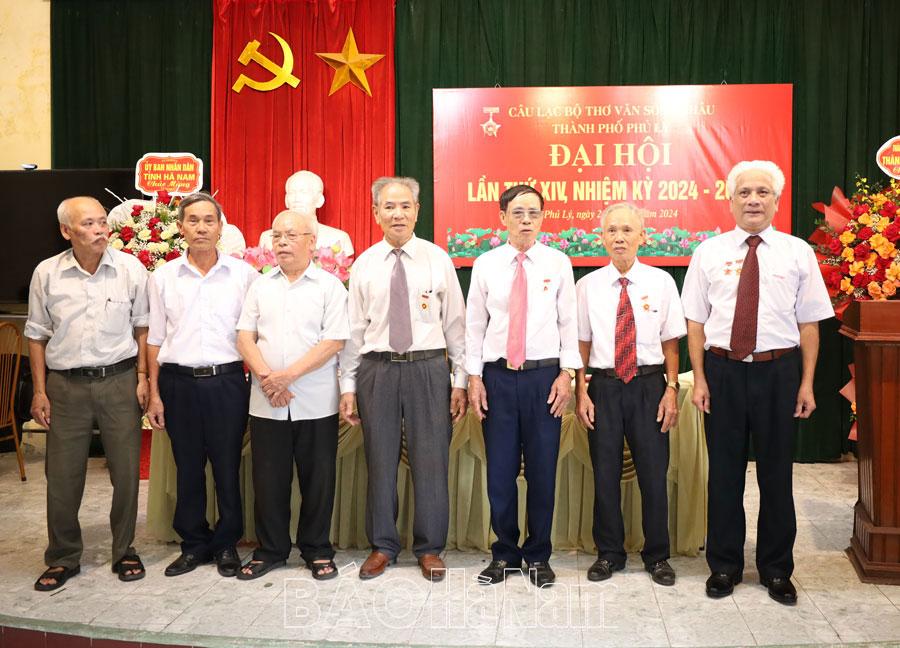 Đại hội CLB Thơ văn Sông Châu lần thứ XIV, nhiệm kỳ 2024-2027