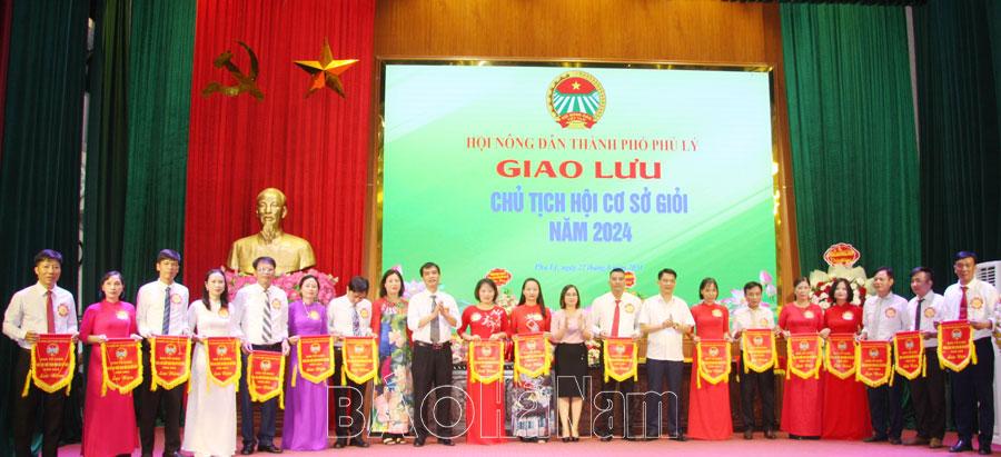 Hội Nông dân thành phố Phủ Lý tổ chức giao lưu cán bộ hội cơ sở giỏi năm 2024
