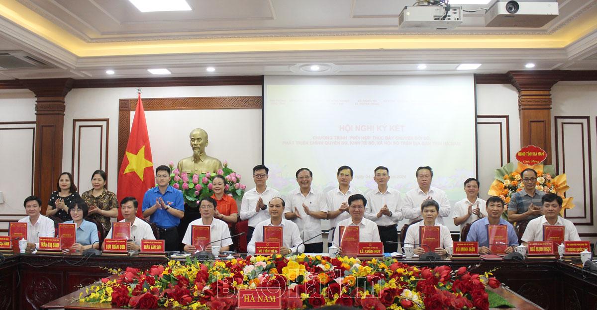 Phối hợp liên ngành thúc đẩy chuyển đổi số, phát triển chính quyền số, kinh tế số, xã hội số