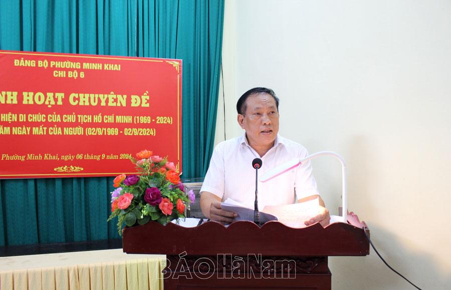 Chi bộ 6 Đảng bộ phường Minh Khai sinh hoạt chuyên đề 55 năm thực hiện Di chúc của Chủ tịch Hồ Chí Minh