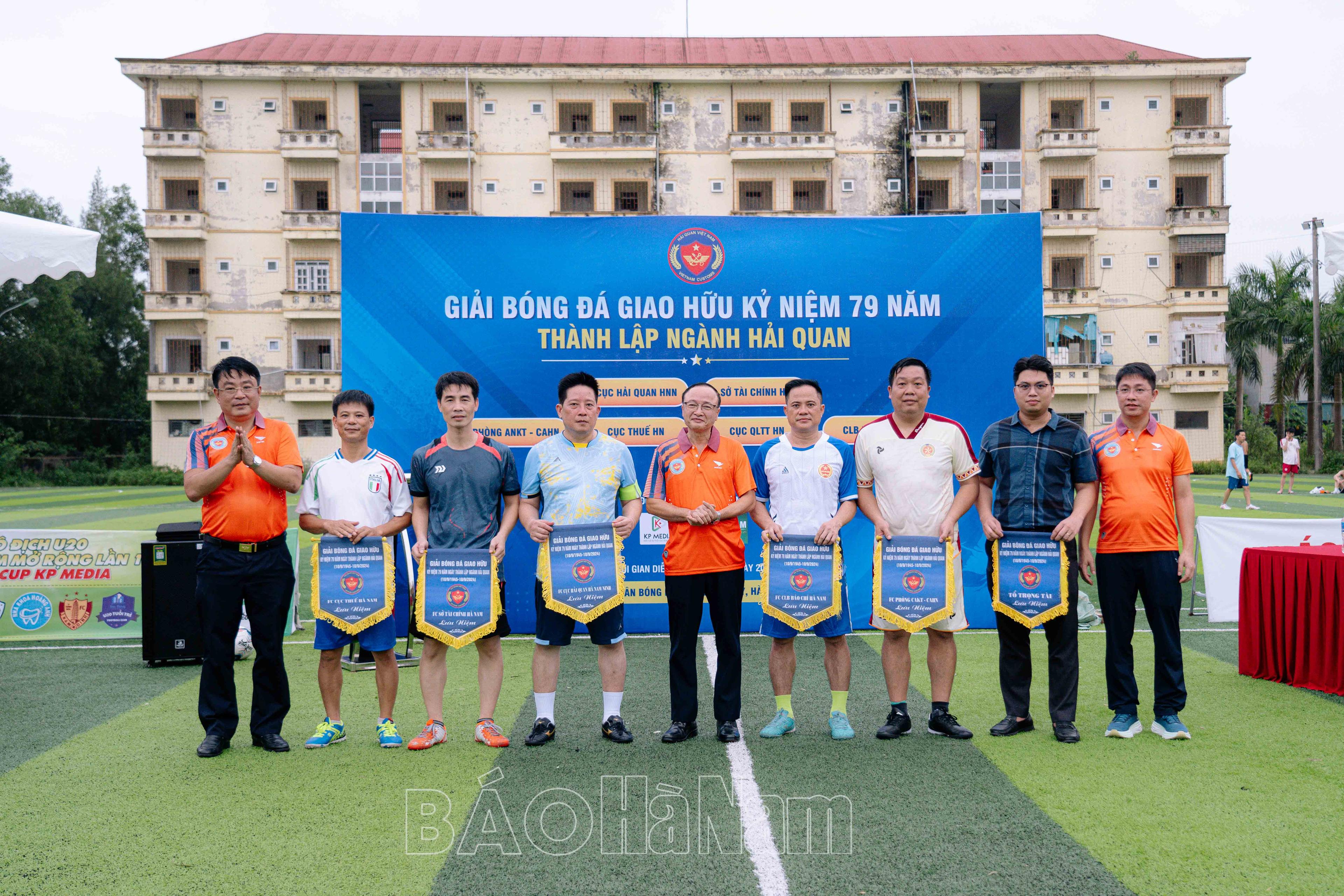 Giải bóng đá giao hữu chào mừng 79 năm thành lập ngành Hải quan Việt Nam
