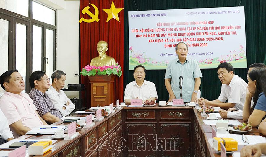 Hội Khuyến học tỉnh ký kết Chương trình phối hợp với Hội đồng hương Hà Nam tại Hà Nội