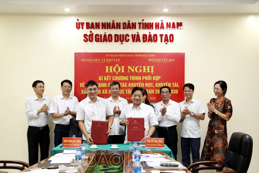 Ký kết chương trình phối hợp đẩy mạnh công tác khuyến học, khuyến tài, xây dựng xã hội học tập giai đoạn 2024-2030