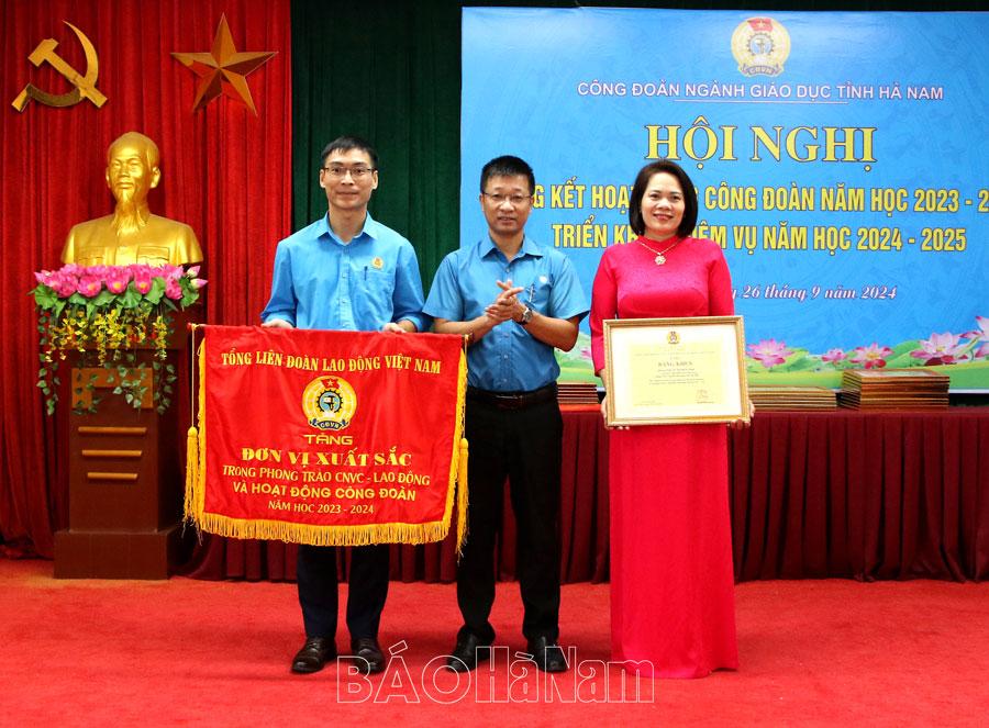 Công đoàn ngành Giáo dục tỉnh triển khai nhiệm vụ năm học 2024-2025