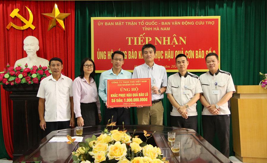 Ủy ban MTTQ tỉnh tiếp nhận 1 tỷ đồng ủng hộ đồng bào khắc phục hậu quả cơn bão số 3