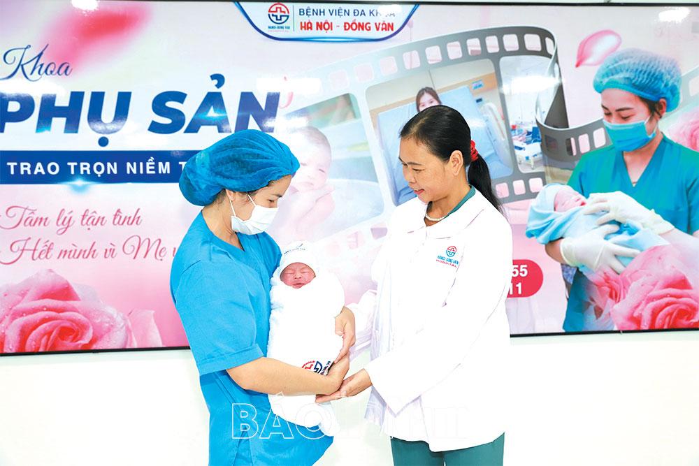 Bệnh viện Đa khoa Hà Nội - Đồng Văn phát triển dịch vụ chăm sóc thai sản trọn gói