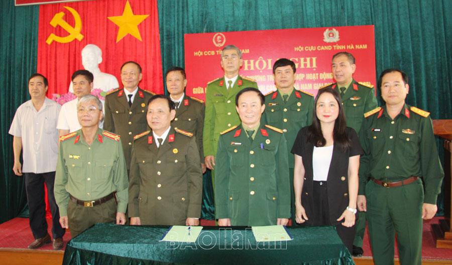 Hội Cựu chiến binh, Hội Cựu CAND tỉnh ký kết phối hợp hoạt động giai đoạn 2024 – 2029