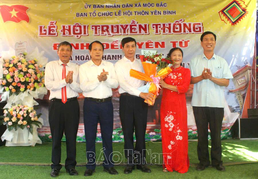 Lễ hội truyền thống đình, đền Yên Từ