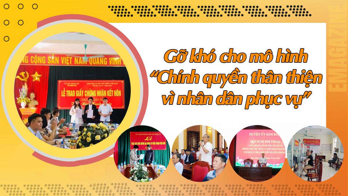 Gỡ khó cho mô hình “Chính quyền thân thiện vì nhân dân phục vụ”