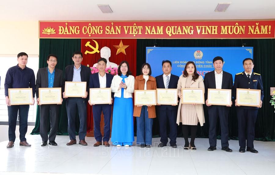 Công đoàn Viên chức tỉnh khen thưởng 82 tập thể, cá nhân có thành tích xuất sắc năm 2024