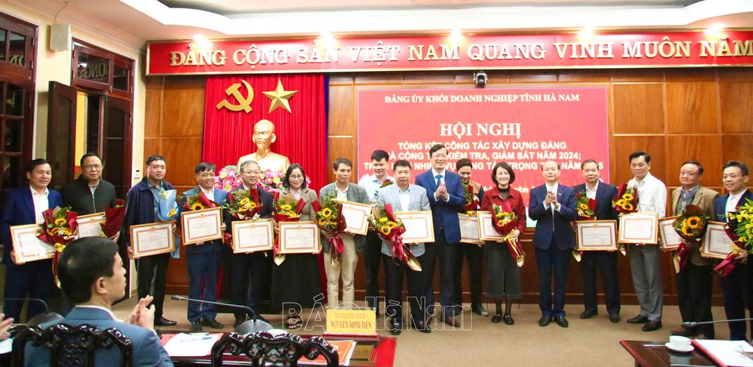 Đảng ủy Khối Doanh nghiệp tỉnh triển khai nhiệm vụ năm 2025