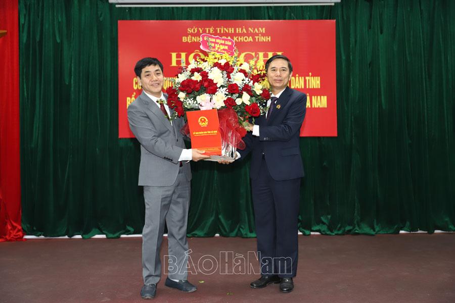 Bổ nhiệm Thầy thuốc ưu tú Vũ Văn Đạt giữ chức Giám đốc Bệnh viện Đa khoa tỉnh Hà Nam