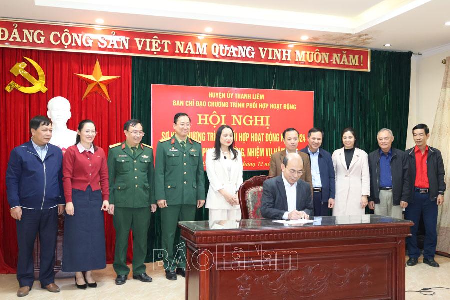 Thanh Liêm đánh giá kết quả chương trình phối hợp hoạt động công tác dân vận năm 2024