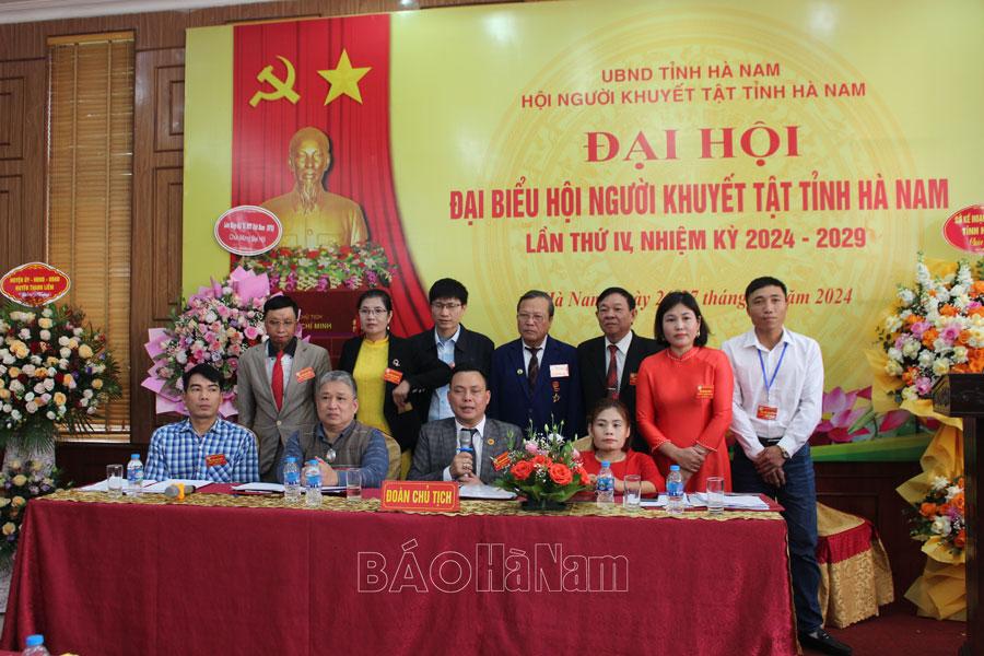 Đại hội đại biểu Hội Người Khuyết tật tỉnh Hà Nam lần IV, nhiệm kỳ 2024 – 2029