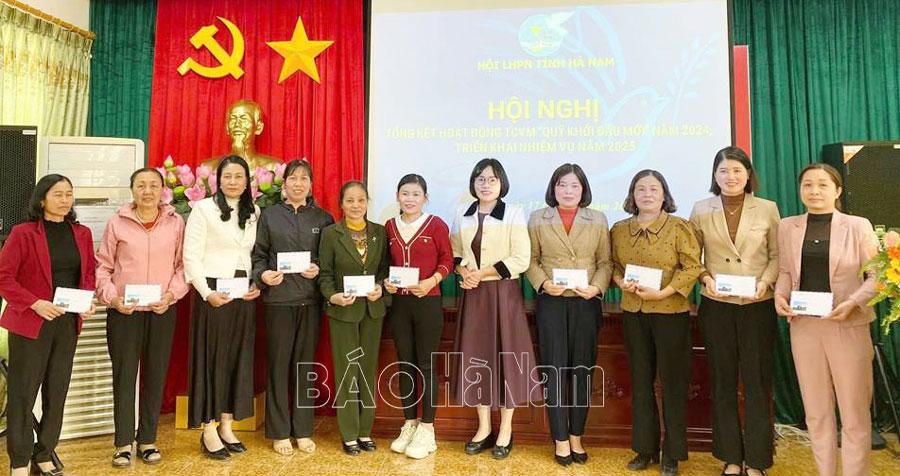 Gần 500 thành viên được vay vốn Dự án tài chính vi mô "Quỹ khởi đầu mới"