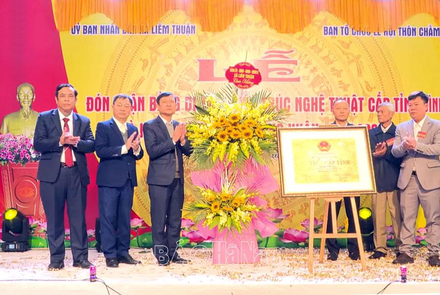 Đình Chằm đón Bằng Di tích kiến trúc nghệ thuật cấp tỉnh