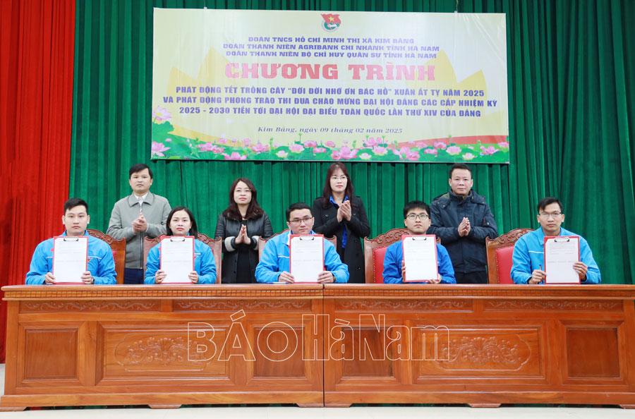 Thị đoàn Kim Bảng phát động Tết trồng cây và phong trào thi đua chào mừng đại hội đảng bộ các cấp