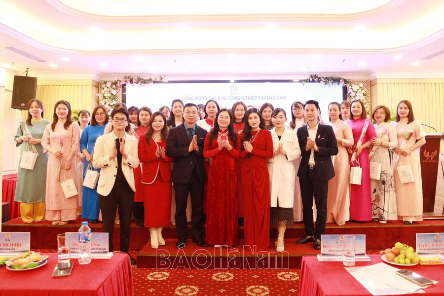 Công đoàn các khu công nghiệp tỉnh kỷ niệm 115 năm Ngày Quốc tế Phụ nữ 8/3