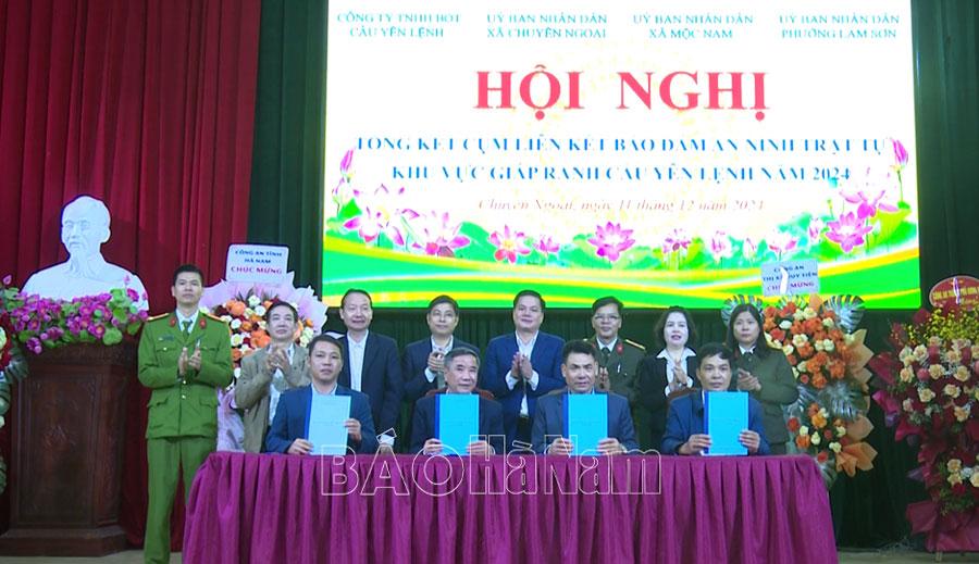 Tăng cường phối hợp bảo đảm an ninh trật tự vùng giáp ranh