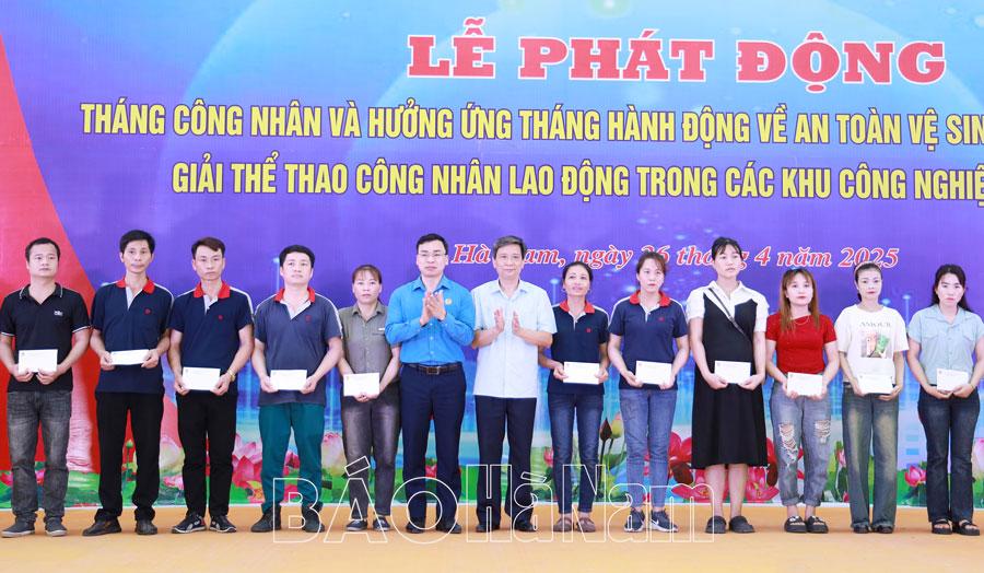Công đoàn các khu công nghiệp tỉnh phát động Tháng Công nhân năm 2025