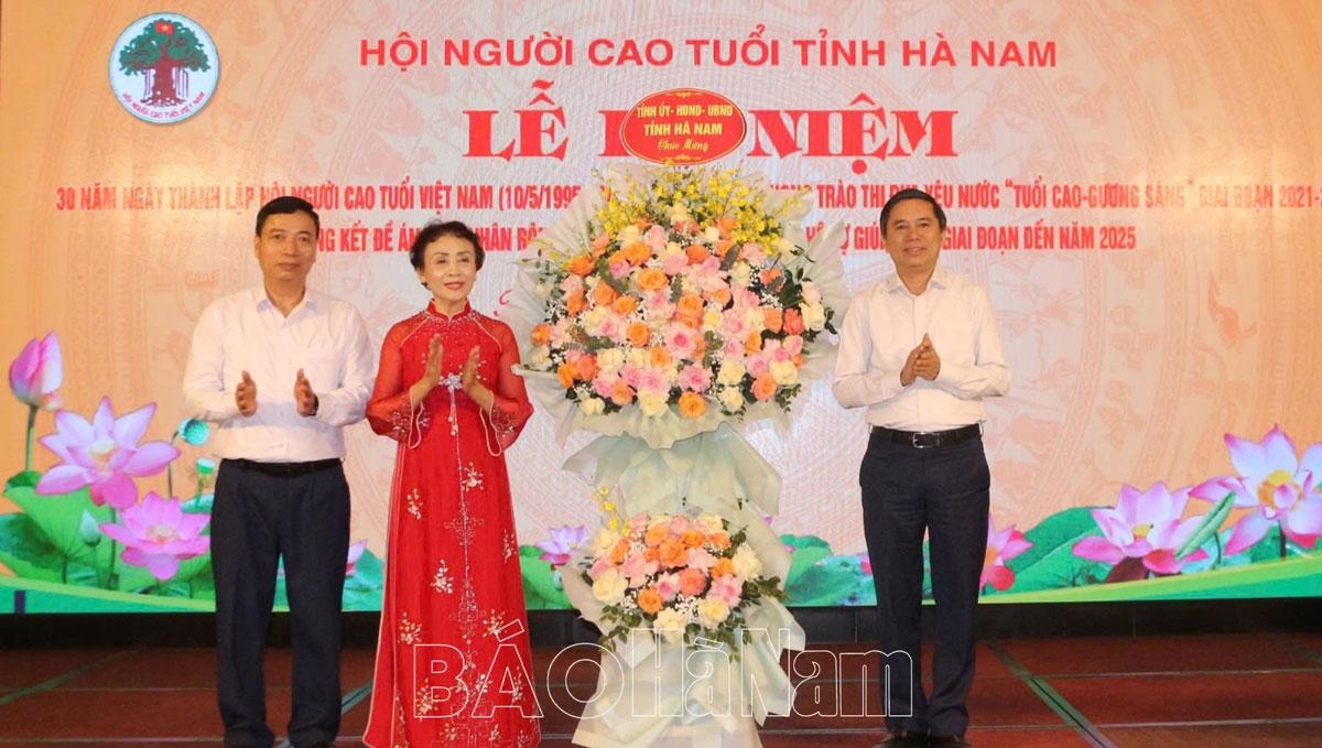 Kỷ niệm 30 năm thành lập Hội Người cao tuổi Việt Nam
