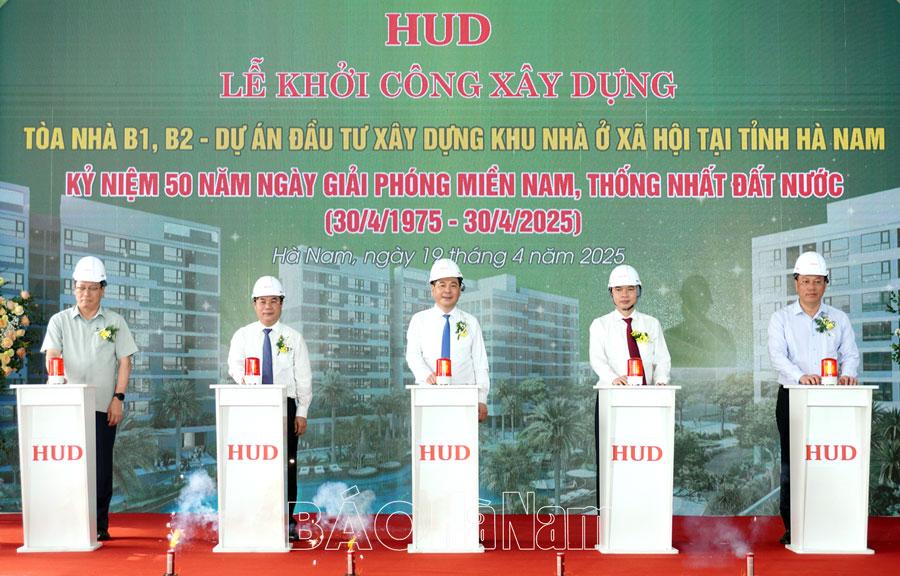Thúc đẩy phát triển các dự án nhà ở xã hội