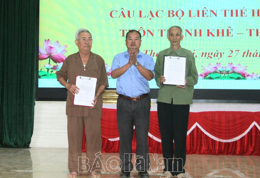 Hội Người cao tuổi Thanh Liêm nhân rộng mô hình CLB "Liên thế hệ tự giúp nhau"