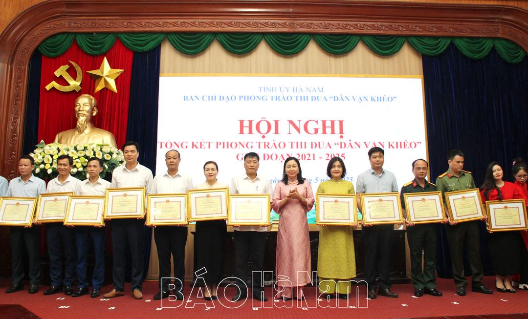 Tổng kết phong trào thi đua “Dân vận khéo” giai đoạn 2021-2025