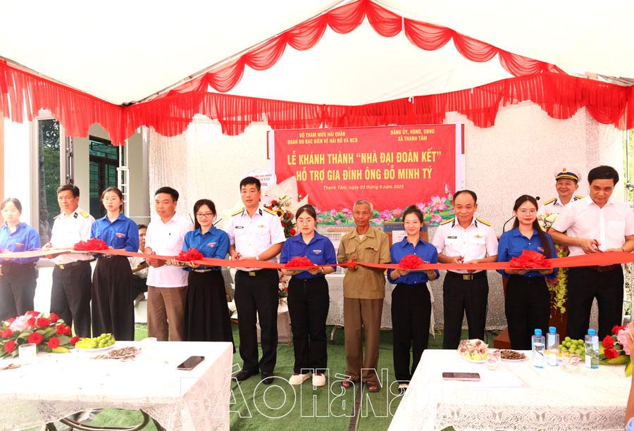 Khánh thành, bàn giao nhà Đại đoàn kết