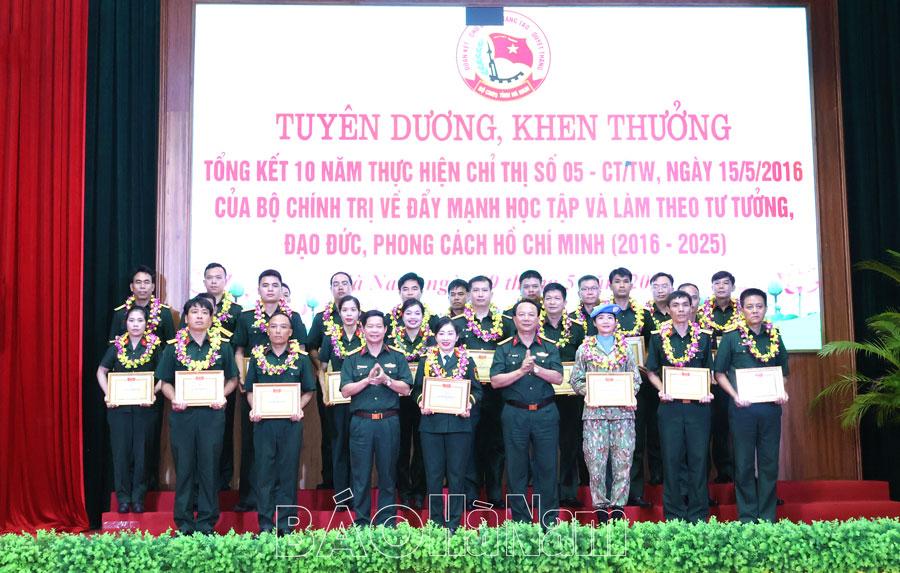 Ghi nhận sau 10 năm thực hiện Chỉ thị 05 của Bộ Chính trị trong Đảng bộ lực lượng vũ trang tỉnh