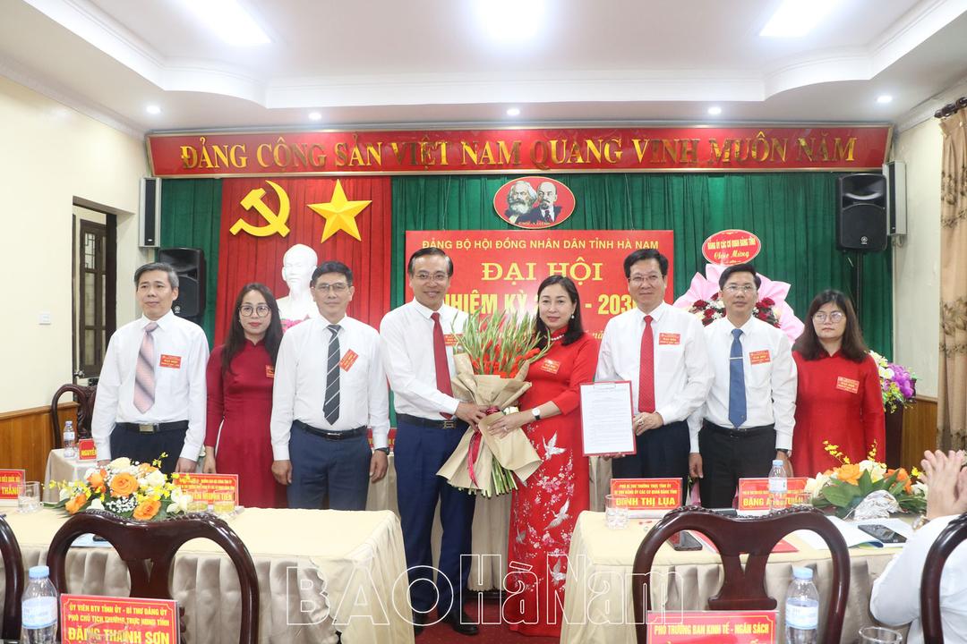 Đại hội Đảng bộ HĐND tỉnh nhiệm kỳ 2025-2030