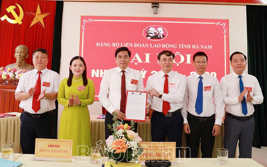 Đại hội Đảng bộ Liên đoàn Lao động tỉnh nhiệm kỳ 2025 – 2030