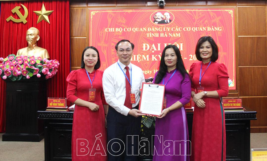 Chi bộ cơ quan Đảng ủy các cơ quan Đảng tỉnh tiếp tục nâng cao chất lượng tham mưu, đẩy mạnh chuyển đổi số