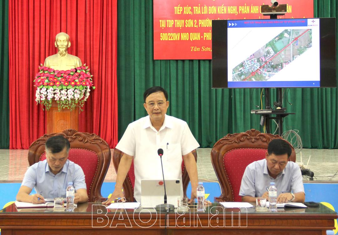 Hội nghị tiếp xúc, trả lời kiến nghị, phản ánh của nhân dân tổ dân phố Thụy Sơn 2