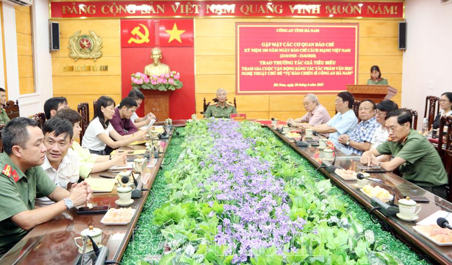 Công an tỉnh gặp mặt các cơ quan báo chí nhân Kỷ niệm 100 năm Ngày Báo chí cách mạng Việt Nam