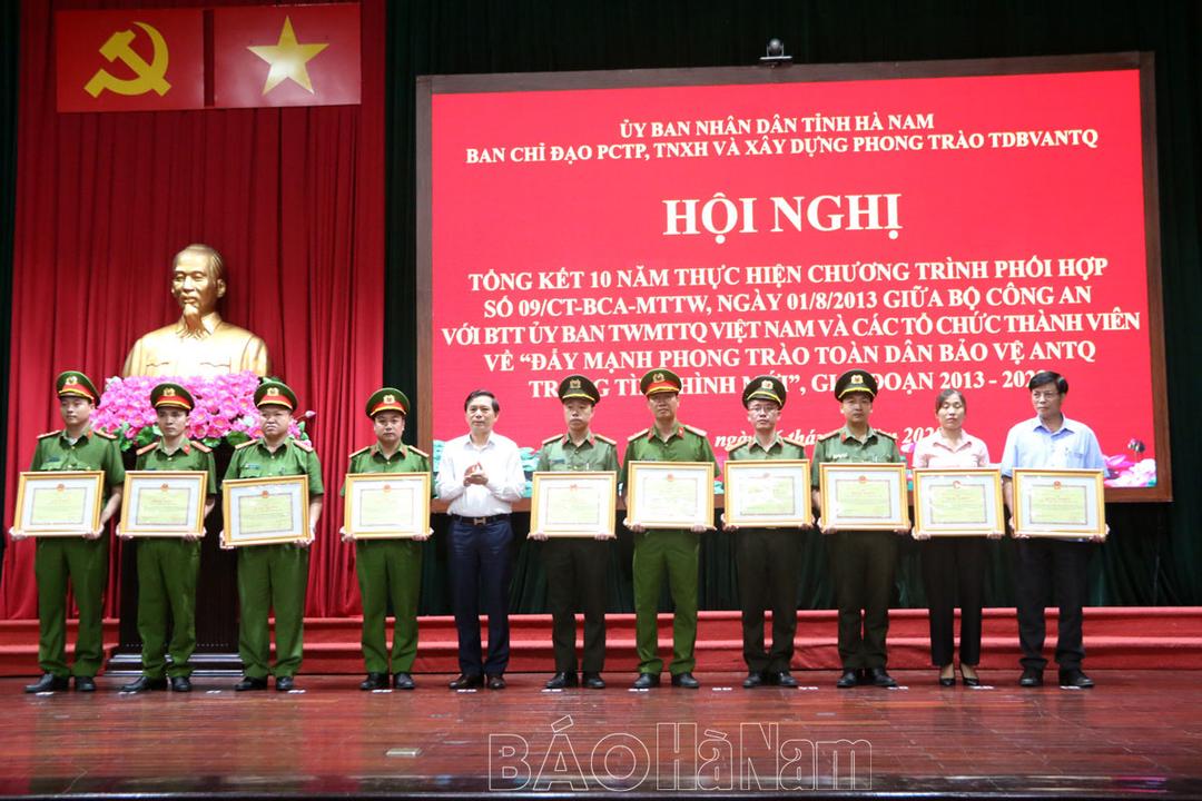 Tổng kết 10 năm thực hiện Chương trình phối hợp về “Đẩy mạnh phong trào toàn dân bảo vệ an ninh Tổ quốc trong tình hình mới”