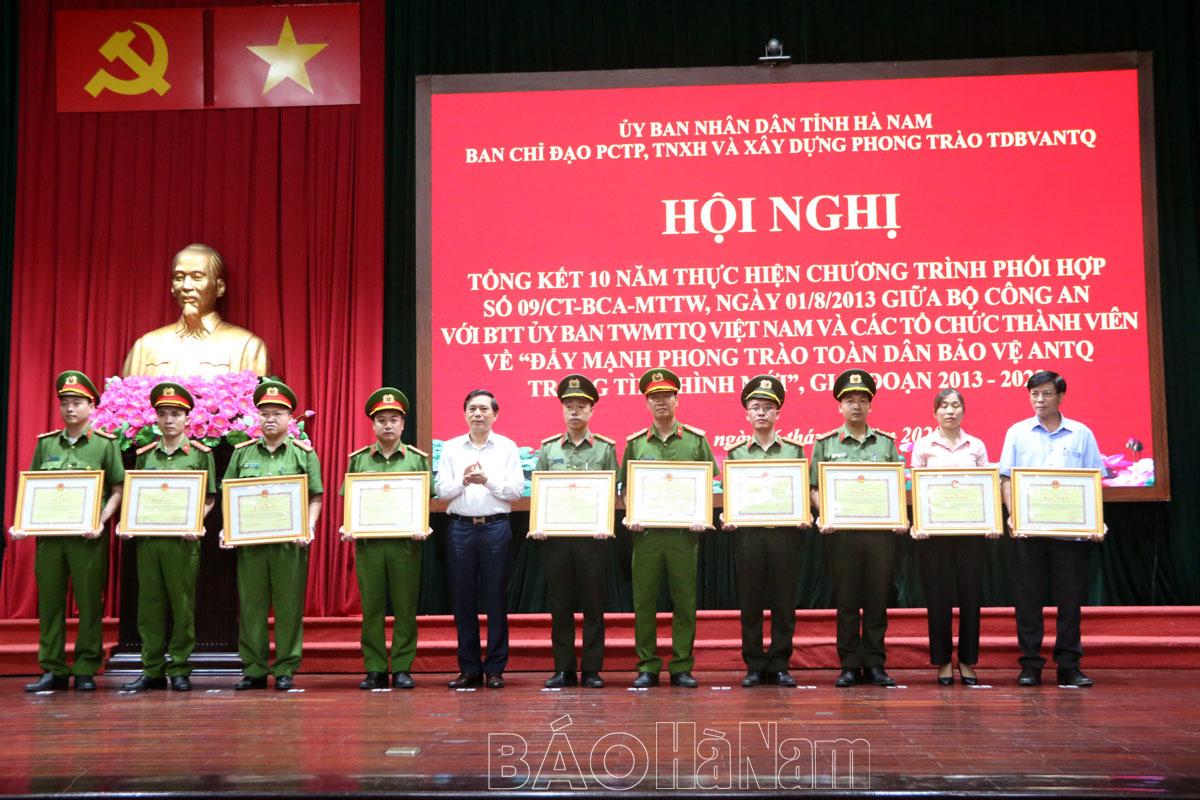 Tổng kết 10 năm thực hiện Chương trình phối hợp về “Đẩy mạnh phong trào toàn dân bảo vệ an ninh Tổ quốc trong tình hình mới”