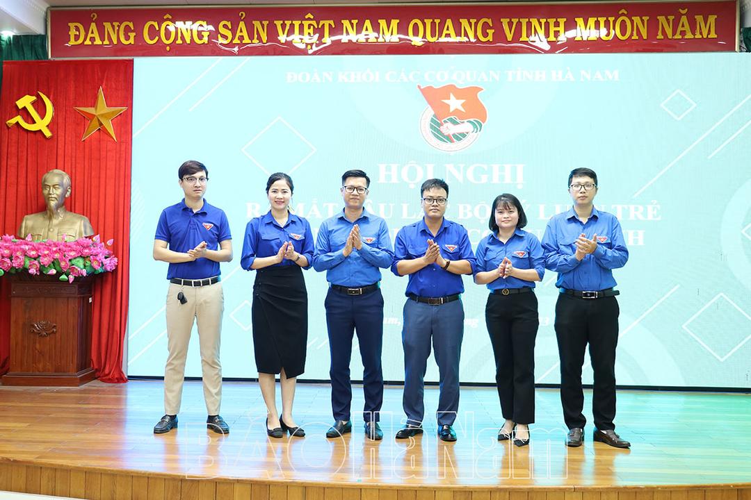 Ra mắt CLB lý luận trẻ Đoàn Khối các cơ quan tỉnh