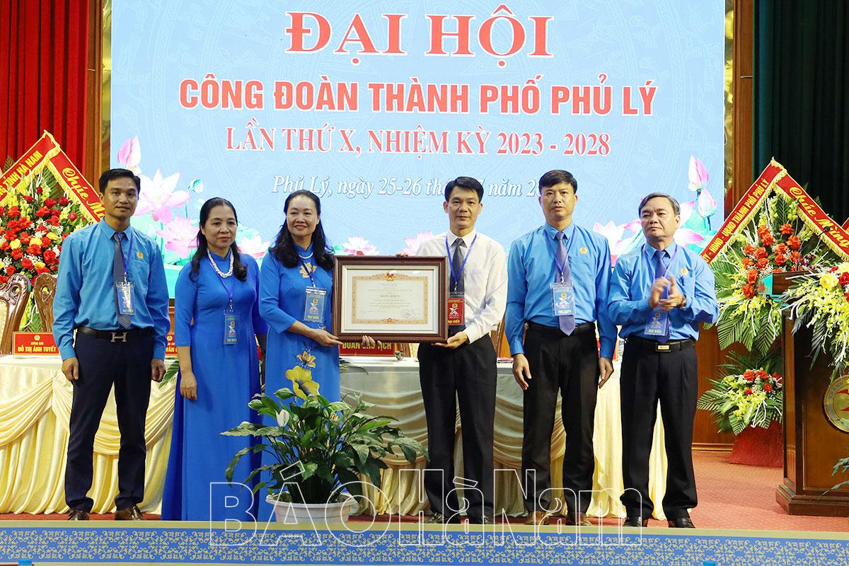Đại hội Công đoàn thành phố Phủ Lý lần thứ X, nhiệm kỳ 2023-2028