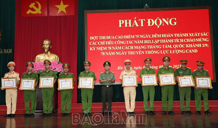 Công an Hà Nam phát động đợt thi đua cao điểm 75 ngày, đêm hoàn thành xuất sắc các chỉ tiêu công tác năm 2023